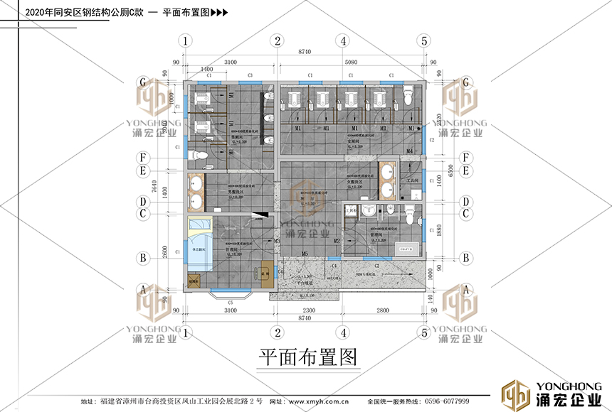 钢结构公厕平面图